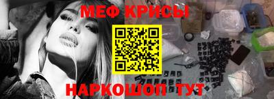 альфа пвп Малоярославец