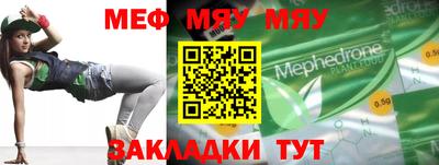 ECSTASY Малгобек