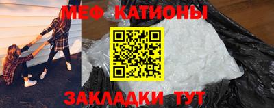 ECSTASY Малгобек