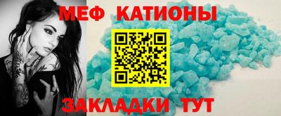 альфа пвп Малоярославец