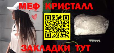 ECSTASY Малгобек