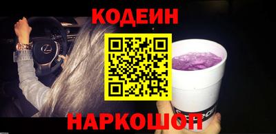 ECSTASY Малгобек