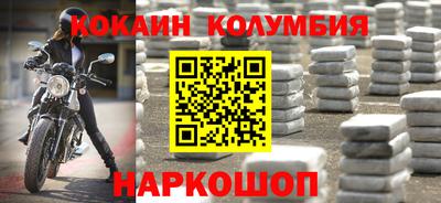 ECSTASY Малгобек
