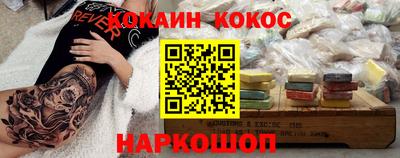 альфа пвп VHQ Мариинск