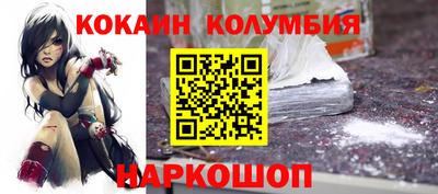 apvp Моздок