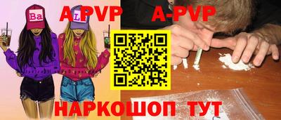 ECSTASY Малгобек