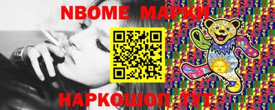 альфа пвп VHQ Мариинск