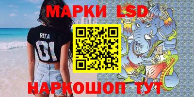 ECSTASY Малгобек