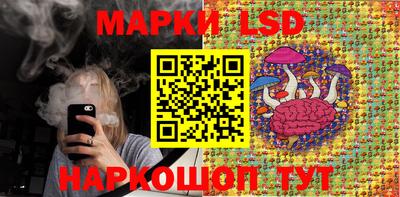 альфа пвп VHQ Мариинск