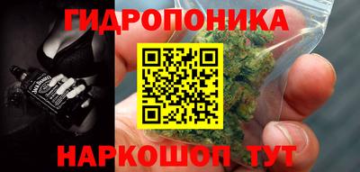 альфа пвп VHQ Мариинск