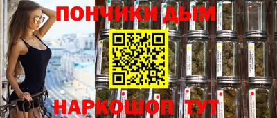 альфа пвп Малоярославец