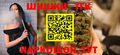 альфа пвп VHQ Мариинск