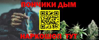 альфа пвп VHQ Мариинск