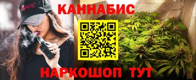 альфа пвп Малоярославец