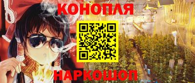 альфа пвп Малоярославец