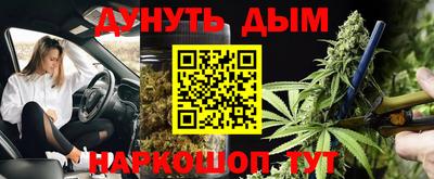 ECSTASY Малгобек