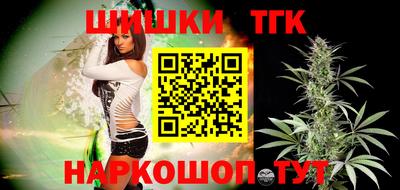 альфа пвп Малоярославец