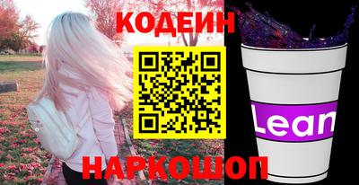 альфа пвп VHQ Мариинск