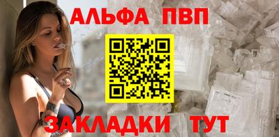 ECSTASY Малгобек