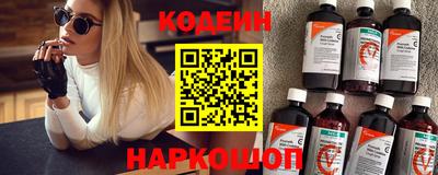 альфа пвп VHQ Мариинск