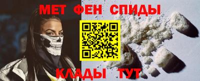 ECSTASY Малгобек