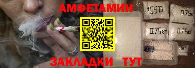 альфа пвп Малоярославец