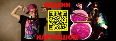 альфа пвп Малоярославец
