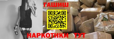 альфа пвп Малоярославец