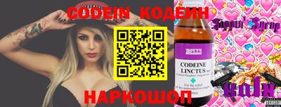 ECSTASY Малгобек