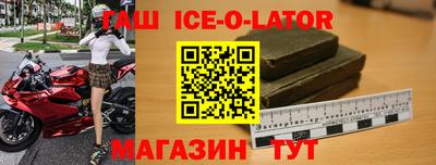альфа пвп VHQ Мариинск
