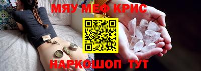 ECSTASY Малгобек
