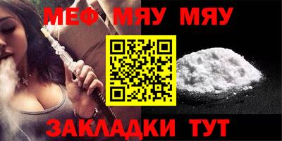 ECSTASY Малгобек