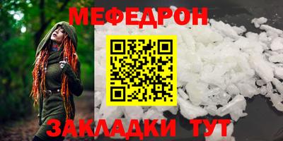 ECSTASY Малгобек