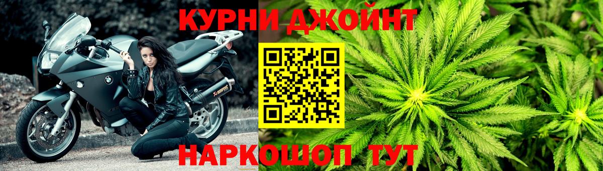 Шишки марихуана семена  Шишки марихуана OG Kush  Хабаровск  МАРИХУАНА OG Kush  Вход с VPN  Каннабис марихуана 